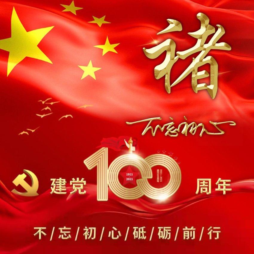give up 和give away的区别. 两个短语不都有“放弃”的意思么，区别是什么游戏画面