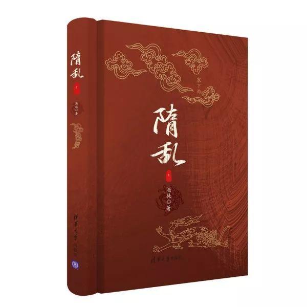 网球运动员营救